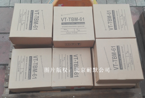 http://www.deqingnews.cn/Product/480526437.html